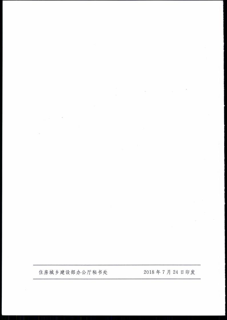 10030
